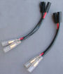 wire_harness2_tn wire_harness2_tn